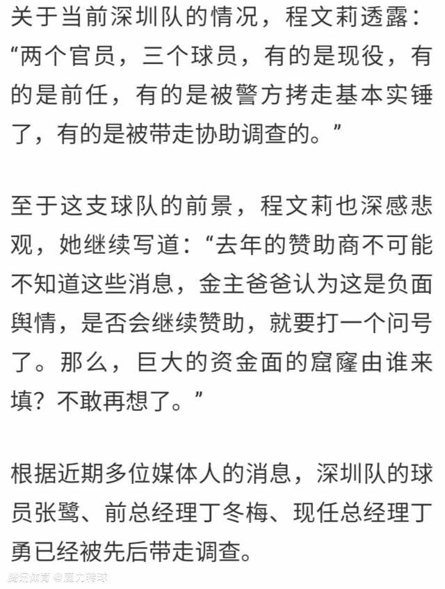 场上比分仍为0-0第49分钟，迪亚斯左路内切突破后转移到弱侧，努涅斯低平球送到门前，萨拉赫轻松吃饼，利物浦1-0领先纽卡第56分钟，戈登左路突破送出直塞，伊萨克单刀破门！